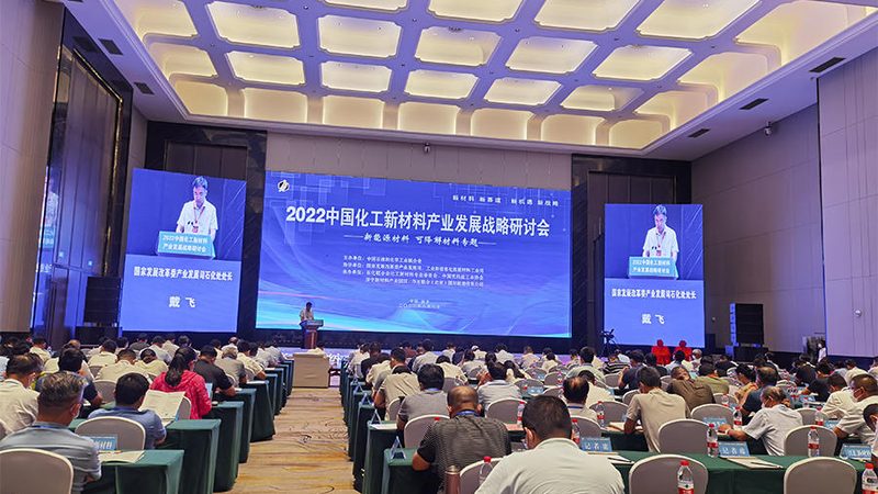 化工产品代理资质，你了解多少？**