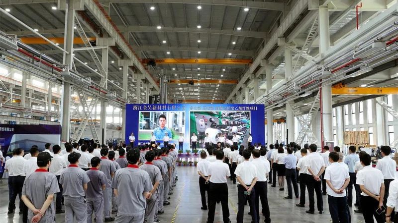 化工样品申请委托书：撰写指南与注意事项
