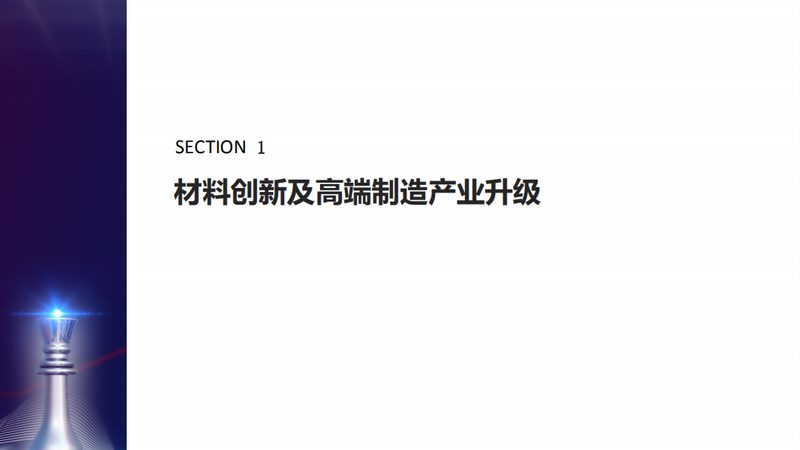 增稠剂应用中的关键步骤与潜在风险**