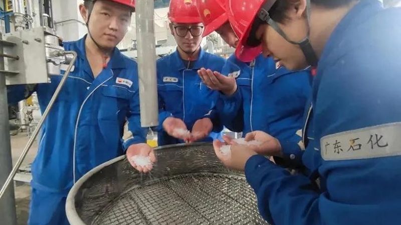 复合材料防水施工方法：关键步骤与注意事项