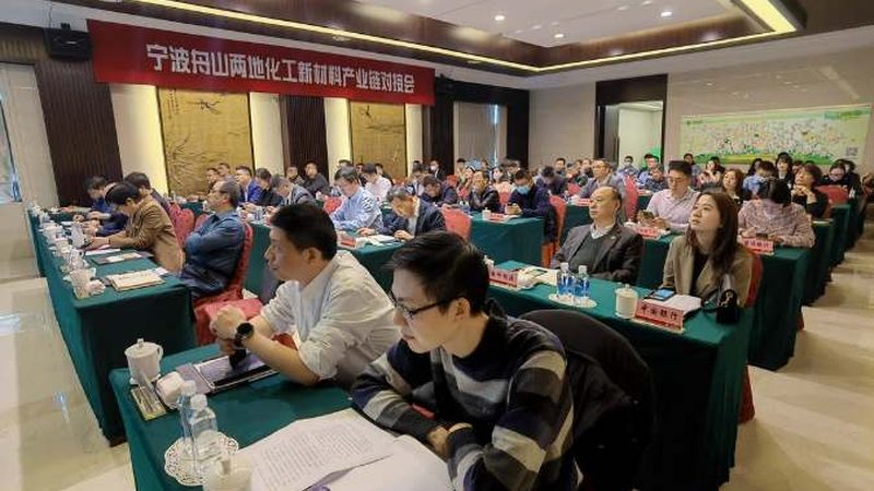 化工产品检测：标准、规范与规程的区别解析