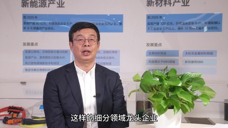 塑料原料代理加盟怎么选品牌
