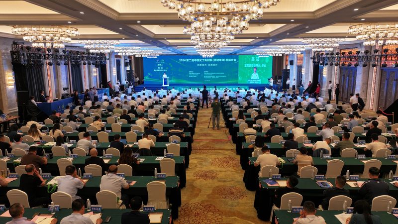 精细化工产品：技术参数对比解析