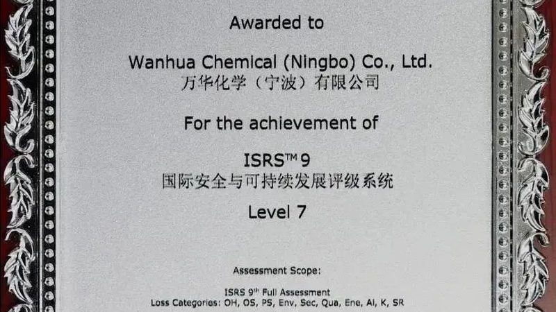 涂料用水性助剂：揭秘其在涂料行业中的关键作用