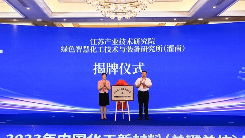 惠州无机化工原料批发市场：如何选择优质供应商**