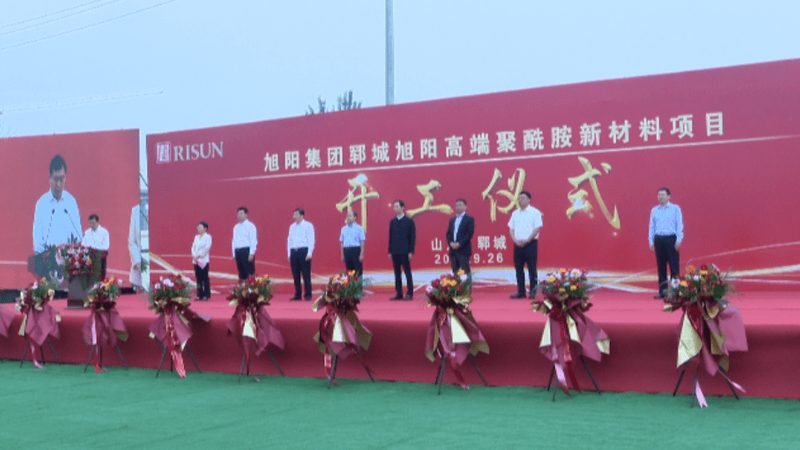 表面活性剂与乳化剂：本质区别与关键应用