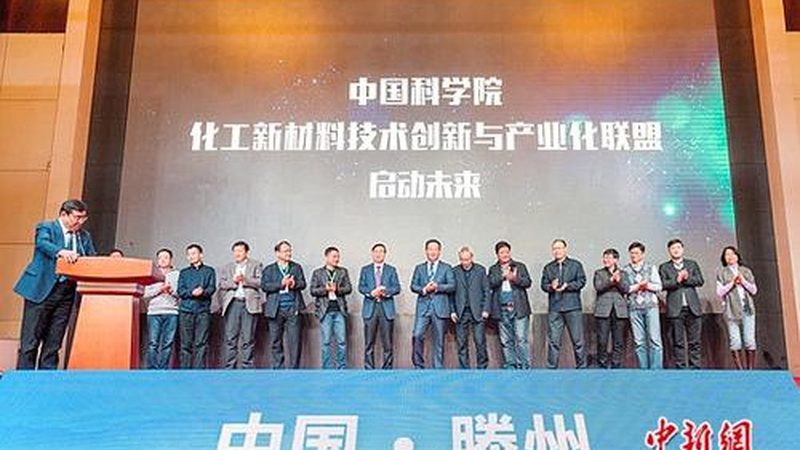 改性塑料定制加工：规避误区，确保品质**