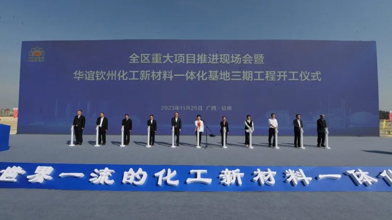 化工样品免费申领，这些步骤你掌握了吗？**