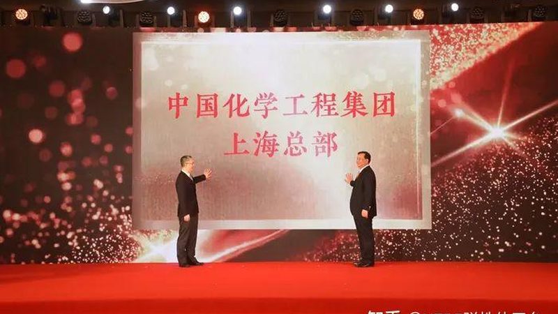 成都消泡剂市场：从选型逻辑看厂家实力