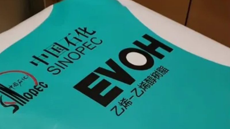 两性表面活性剂代理加盟，如何规避潜在风险？**